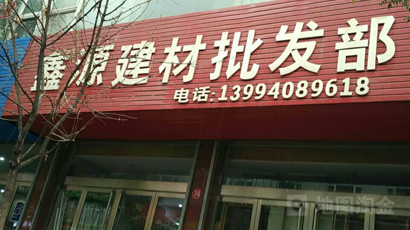 嘉陵区建材市场探秘:如何选择优质材料