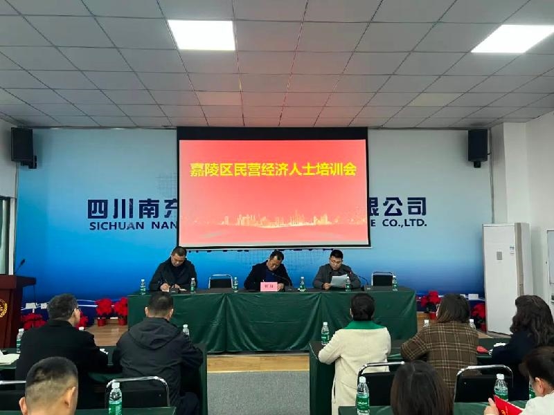 南充建材批发：如何选择合适的供应商？
